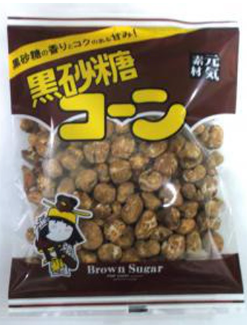 南国製菓