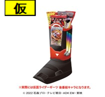 ハート
