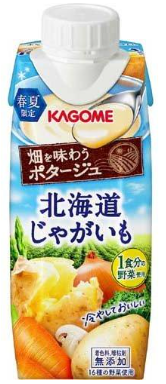カゴメ