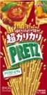 江崎グリコ