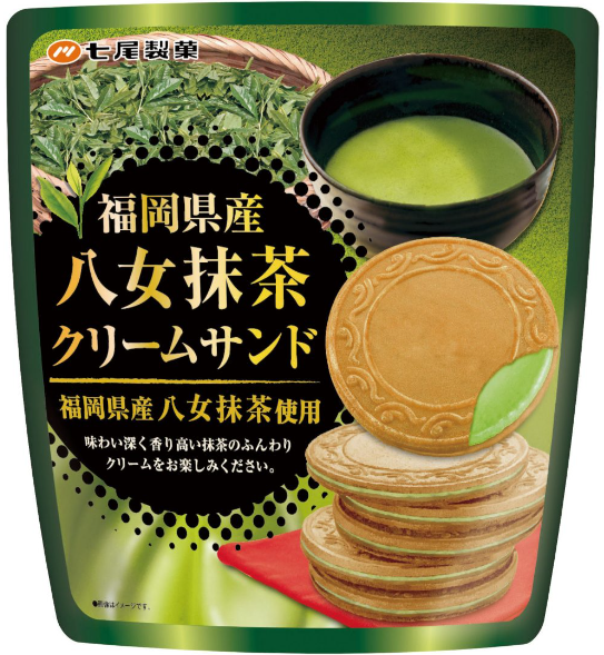 七尾製菓