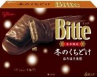 江崎グリコ