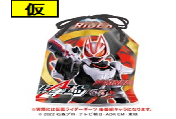 ハート