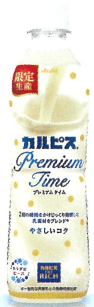 アサヒ飲料