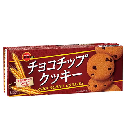 ブルボン