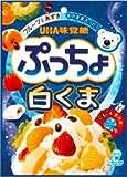UHA味覚糖