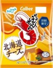 カルビー