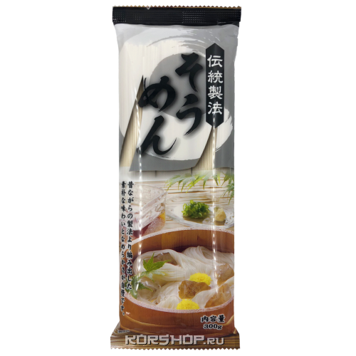 山本製粉