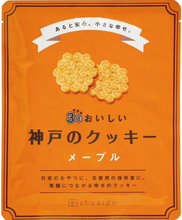 昭栄堂製菓