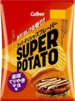 カルビー