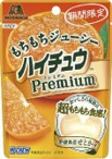 森永製菓