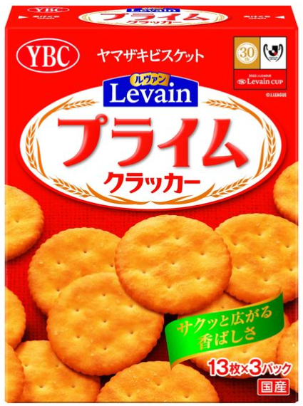 ヤマザキビスケット