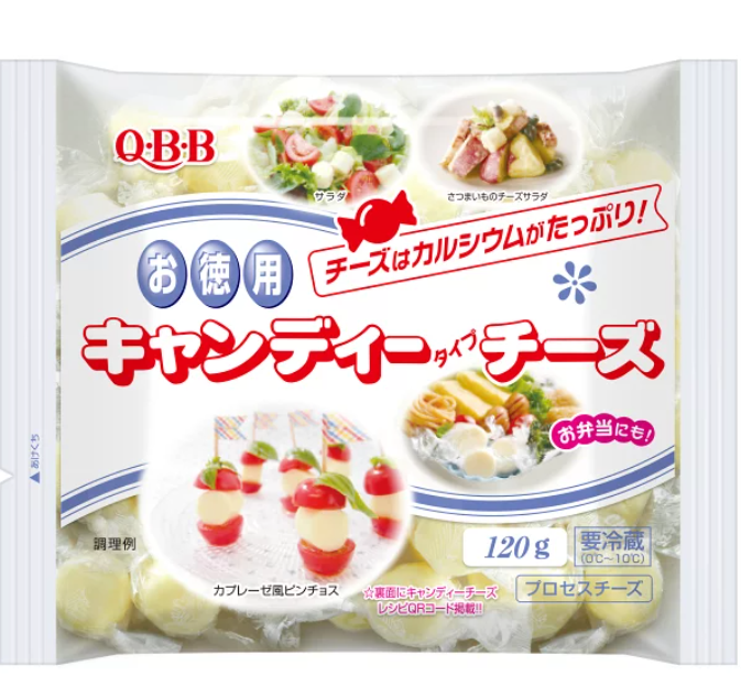 六甲バター