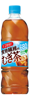 サントリー