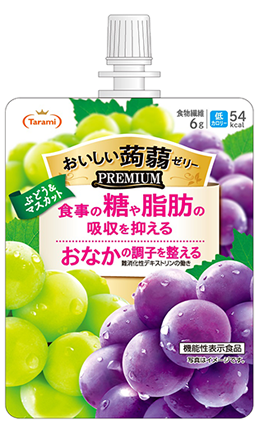 たらみ