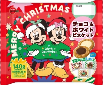 ブルボン