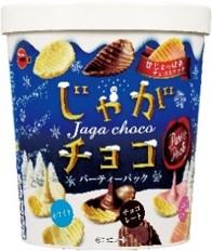 ブルボン
