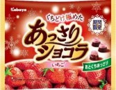 カバヤ食品