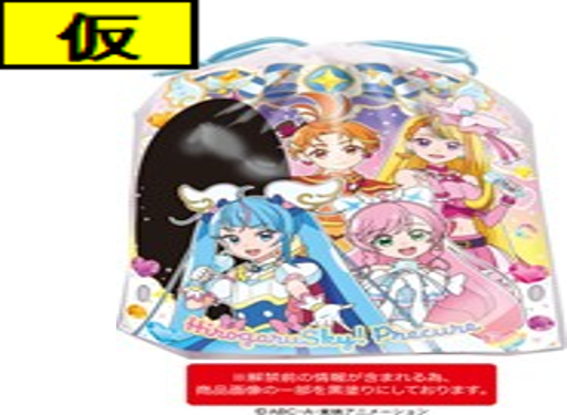 ハート