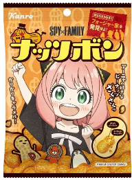 カンロ