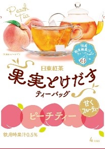 三井農林