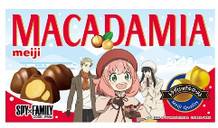明治
