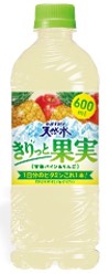 サントリー