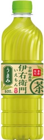 サントリー