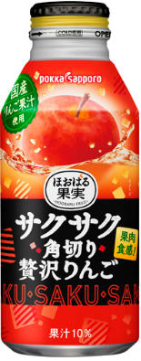 ポッカサッポロフード