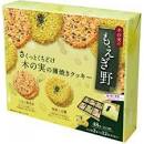 ちぼりチボン
