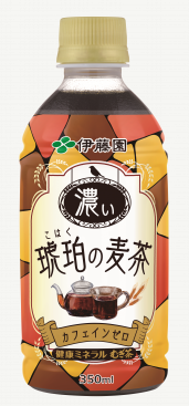 伊藤園