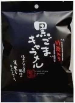 日邦製菓