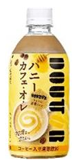 アサヒ飲料