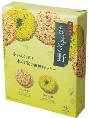 ちぼりチボン