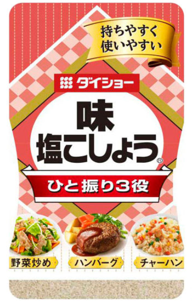 ダイショー