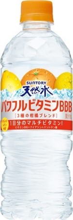 サントリー