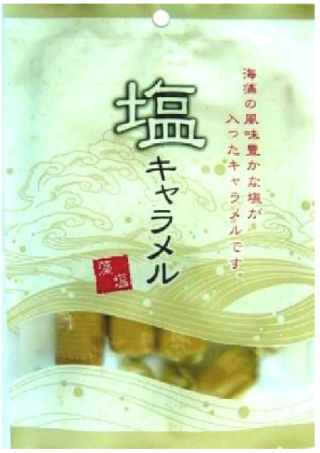 日邦製菓