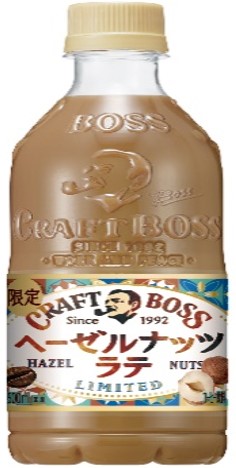 サントリー