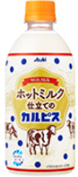 アサヒ飲料