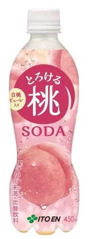 伊藤園