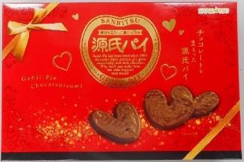 三立製菓
