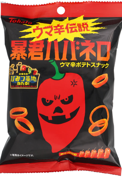 東ハト