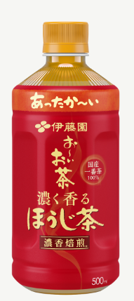 伊藤園