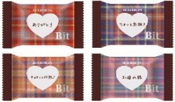 ブルボン