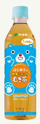 伊藤園
