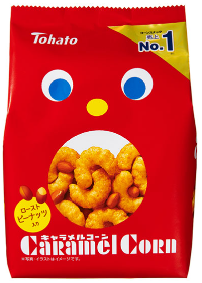 東ハト