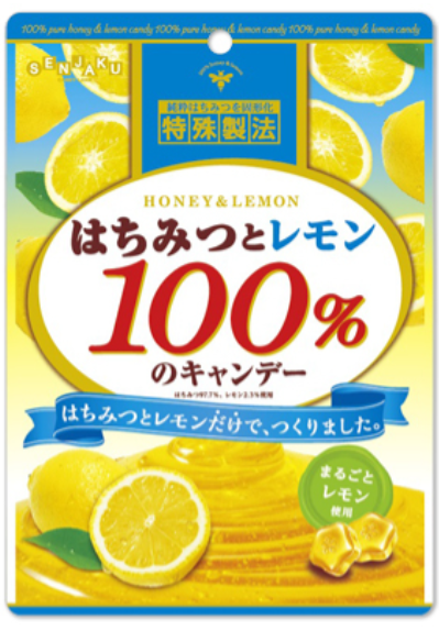 扇雀飴本舗