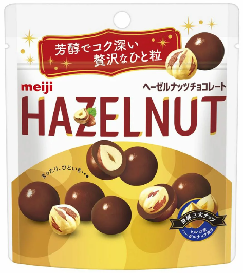 明治
