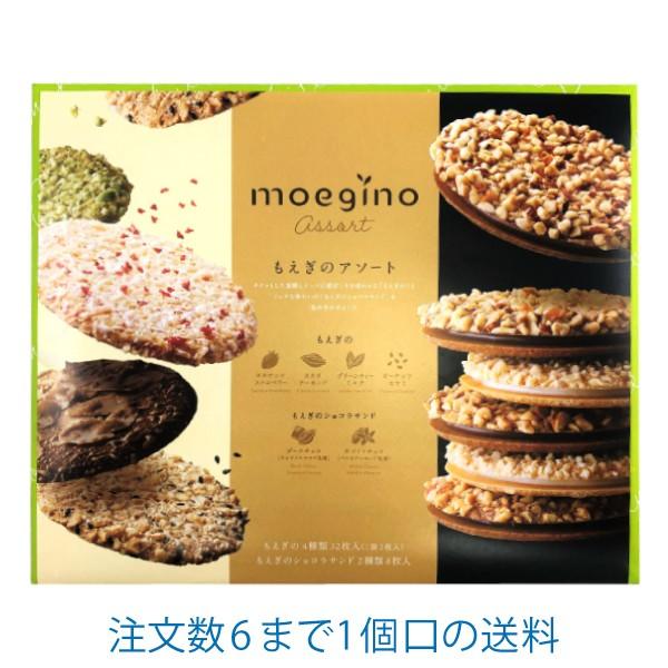 ちぼりチボン