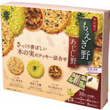 ちぼりチボン